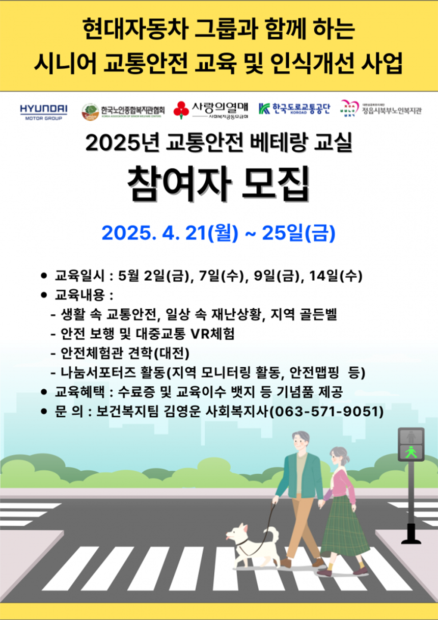 45c62e8aa7ade593cf776ce3adb0e2a0_1745224